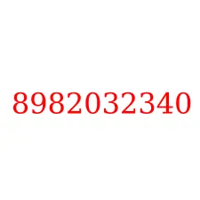 8982032340