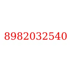 8982032540