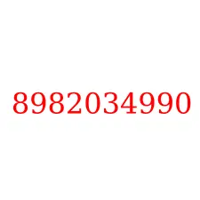 8982034990
