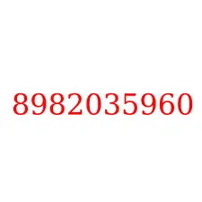 8982035960