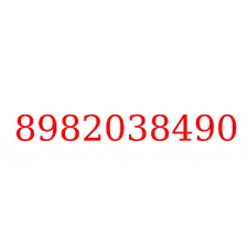 8982038490