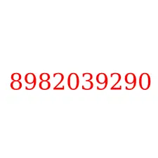 8982039290