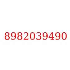 8982039490