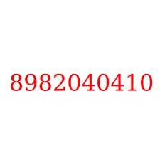 8982040410