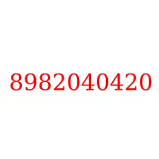 8982040420