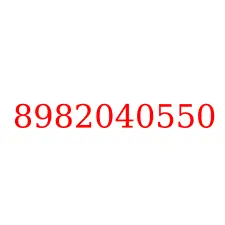 8982040550