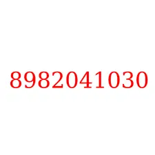 8982041030