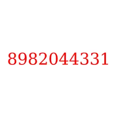 8982044331