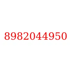 8982044950