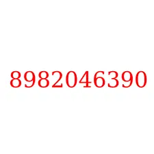 8982046390