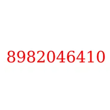 8982046410