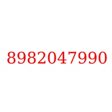 8982047990