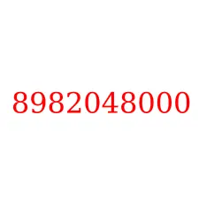 8982048000