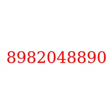 8982048890