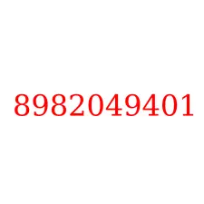 8982049401
