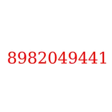 8982049441
