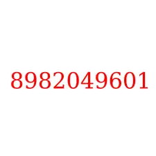8982049601