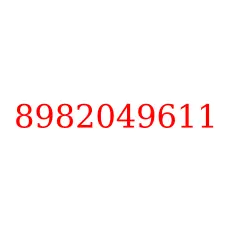 8982049611