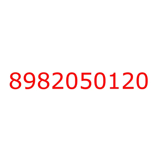 8982050120 BRACKET; STAY, 8982050120