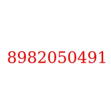 8982050491