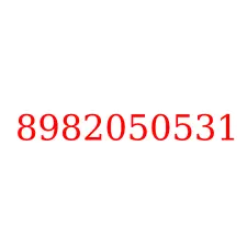 8982050531