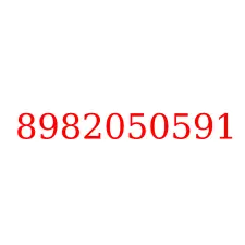 8982050591
