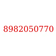 8982050770
