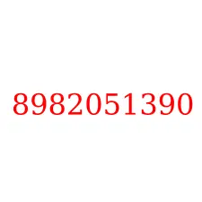 8982051390
