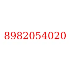 8982054020