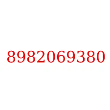 8982069380