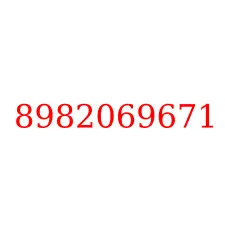8982069671