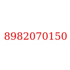 8982070150