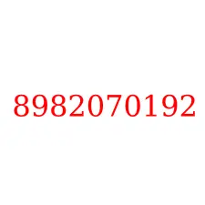 8982070192