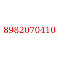 8982070410