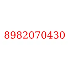 8982070430