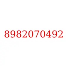 8982070492