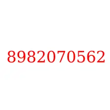 8982070562