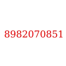 8982070851