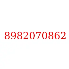 8982070862