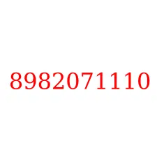 8982071110