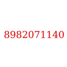 8982071140