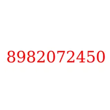 8982072450