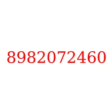 8982072460
