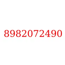 8982072490