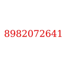8982072641