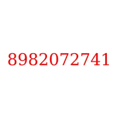 8982072741