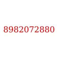 8982072880