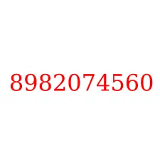 8982074560