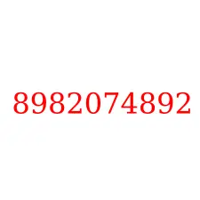 8982074892