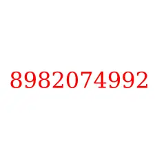 8982074992